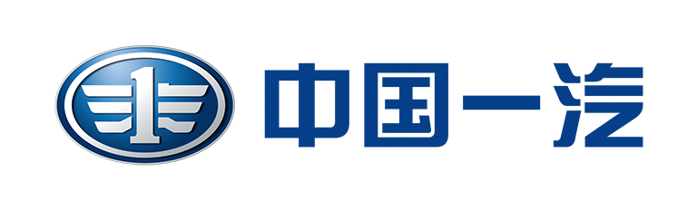中國一汽